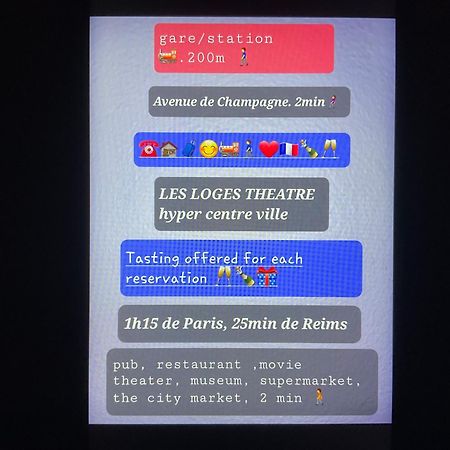Les Loges Du Theatre Degustation Champagne Offerte Jacuzzi Sauna Jeux Velos Maison Prive 150M2 Historique 14Pers Max Emplacement Exceptionnel Et Chic, 200M De L'Avenue De Champagne, Gare, Musee, Jardins, Restaurations, Toutes Commodites เอแปร์เน ภายนอก รูปภาพ