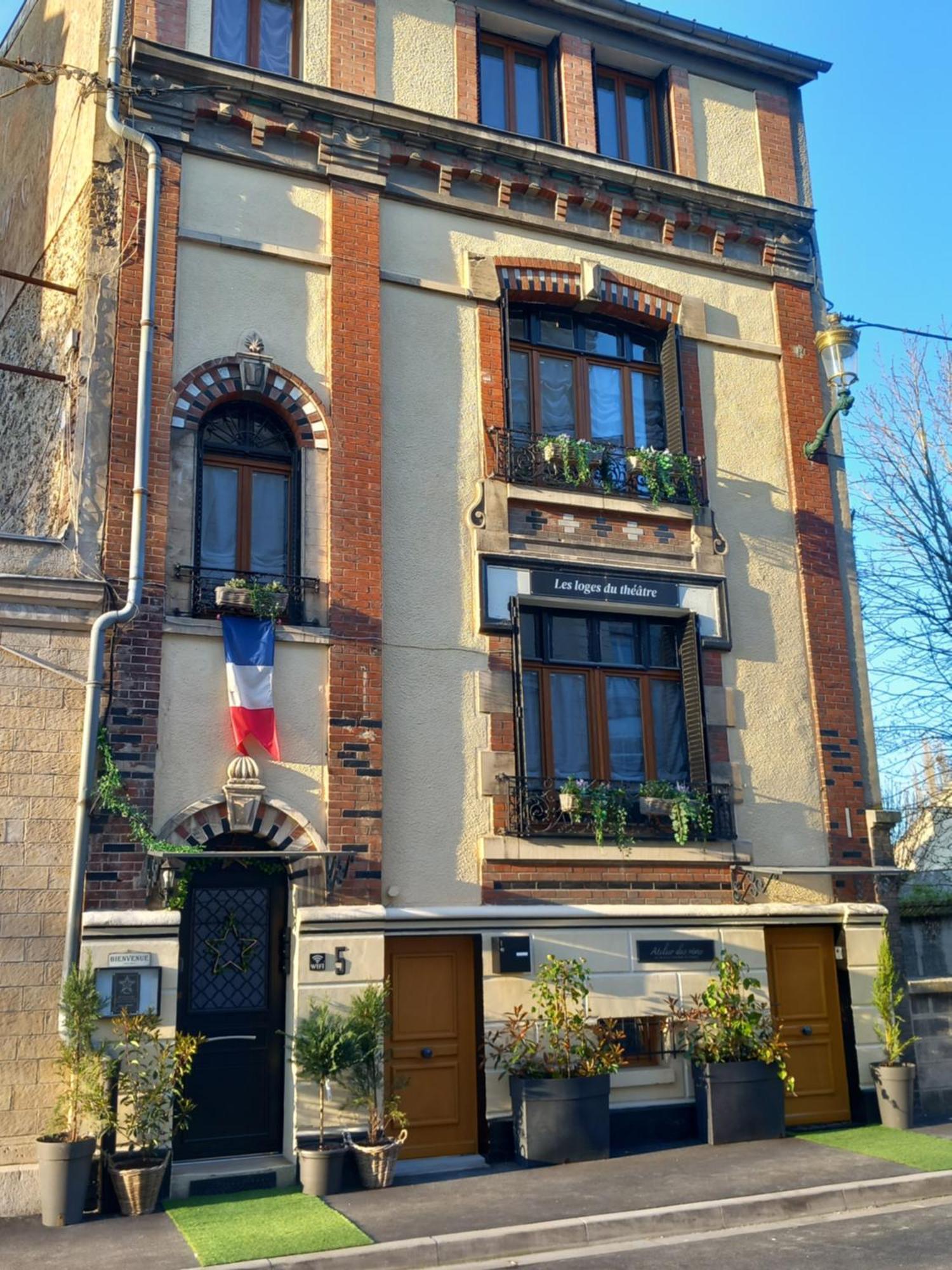 Les Loges Du Theatre Degustation Champagne Offerte Jacuzzi Sauna Jeux Velos Maison Prive 150M2 Historique 14Pers Max Emplacement Exceptionnel Et Chic, 200M De L'Avenue De Champagne, Gare, Musee, Jardins, Restaurations, Toutes Commodites เอแปร์เน ภายนอก รูปภาพ